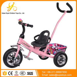 2017 Çocuk Oyuncak Trike Pembe Bebek <span class=keywords><strong>3</strong></span> Lastik Döngüsü/Ucuz çocuk Üç Tekerlekli Bisiklet için <span class=keywords><strong>3</strong></span> Yaşındaki - Product Image 4