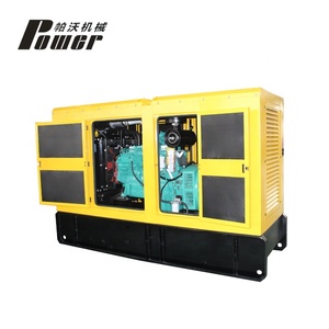 Générateur diesel silencieux portable 10Kva <span class=keywords><strong>Kipor</strong></span> <span class=keywords><strong>Prix</strong></span> - Product Image 3