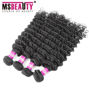 أكبر مصنع في الصين الشعبية Msbeauty العلامة التجارية العميقة مجعد الملائكة تموجات الشعر - Product Image 5