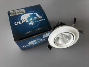 <span class=keywords><strong>Cob</strong></span> Led <span class=keywords><strong>Spot</strong></span> Light Cắt Ra 75Mm Chìm Led Trần Spotlight High Cri 90 6W <span class=keywords><strong>Watt</strong></span> Led Trần Ánh Sáng Công Suất Thấp - Product Image 5