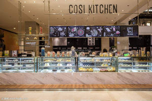 2M Sang Trọng Kính Vuông Pastry Tủ Lạnh Showcase Bánh Máy Làm Lạnh - Product Image 5