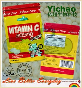 Nuevos productos para 2013 | Alibaba China | biológicamente activa suplementos alimenticios gota gummy vitaminas C gummies - Product Image 1