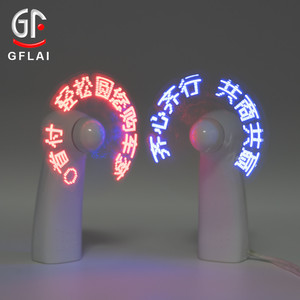Nuevos productos, recuerdos de boda, invitados, luz LED, mensaje programable, ventilador de mano, texto publicitario, práctico Mini ventilador con LED - Product Image 4