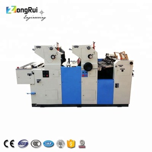 Máy Móc in ấn Leader ZR247II máy in <span class=keywords><strong>offset</strong></span> a3 - Product Image 3
