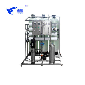 小規模塩水ホーム逆浸透浄水システム/逆浸透 - Product Image 3