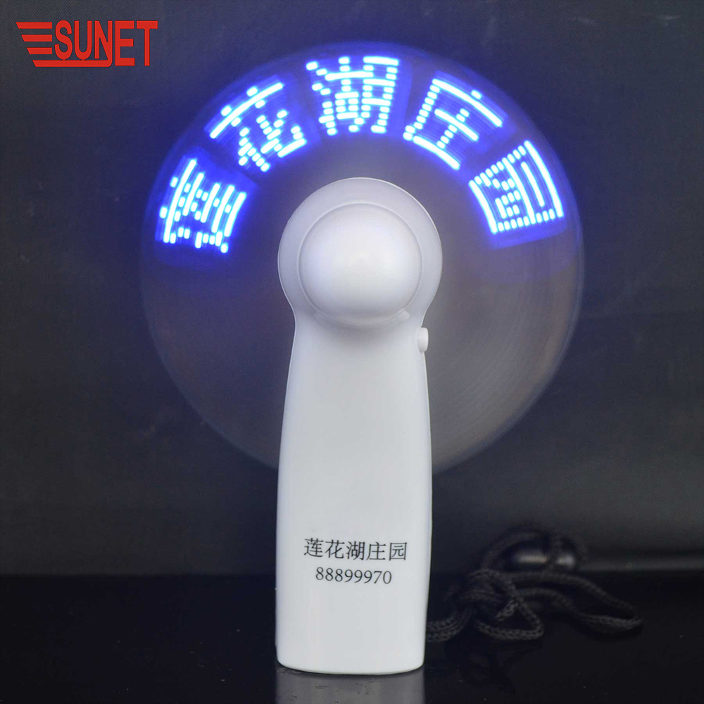 New Products Custom Mini Portable Battery Small Fan