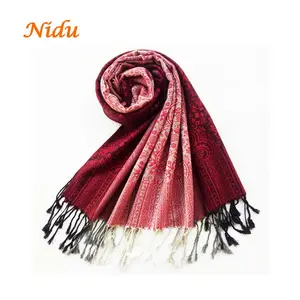 Элегантный градиентный шарф, двусторонние индийские традиционные жаккардовые шали Пейсли