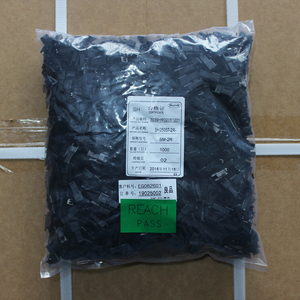 Адаптер-коннектор <span class=keywords><strong>VH</strong></span> для кабеля Sh39600, шаг 3.96, 4-контактный, JST VHR - Product Image 6
