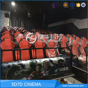 Montaña rusa Película 3D Efecto especial Cine 4d 5d 7d <span class=keywords><strong>Simulador</strong></span> de cine en movimiento - Product Image 4
