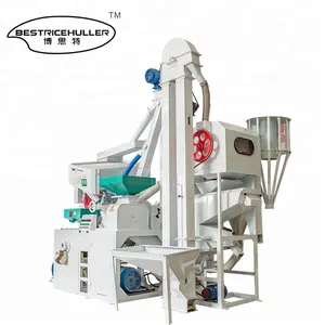 Daily 20 Ton Auto Big Rice Mill Machine Price