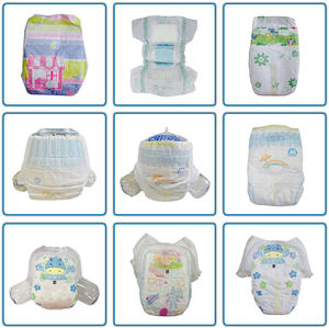 ผู้จัดจำหน่ายผ้าอ้อมราคาประหยัด แคนาดา ผลิตภัณฑ์ดูแลเด็ก พรีมา - Product Image 5