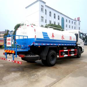 Meilleur prix dernier <span class=keywords><strong>navigateur</strong></span> d'eau/10000 litres/12000 litres/15000 litres arrosant <span class=keywords><strong>le</strong></span> camion-citerne d'eau - Product Image 3