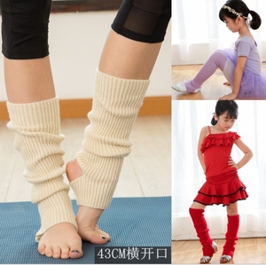 Jambières de sport de yoga 43cm Jambières de ballet de danse tricotées pour femmes - Product Image 3