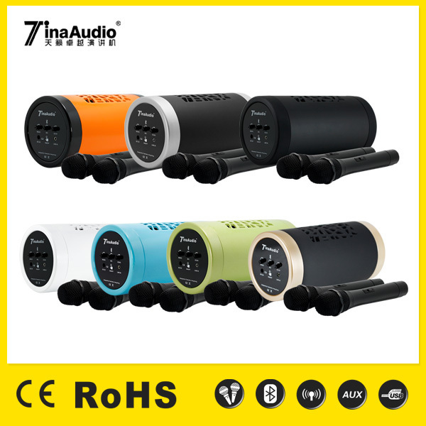 Красочные открытый проектор для караоке