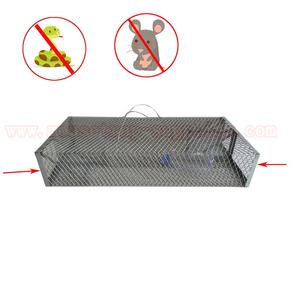दो दरवाजे के साथ धातु लाइव पकड़ नाग माउस ट्रैप केज - Product Image 2