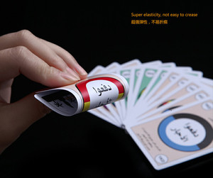 Étanche Personnalisé <span class=keywords><strong>2</strong></span> personne adulte jeux <span class=keywords><strong>de</strong></span> cartes <span class=keywords><strong>de</strong></span> poche <span class=keywords><strong>carte</strong></span> <span class=keywords><strong>de</strong></span> <span class=keywords><strong>jeu</strong></span> - Product Image 4