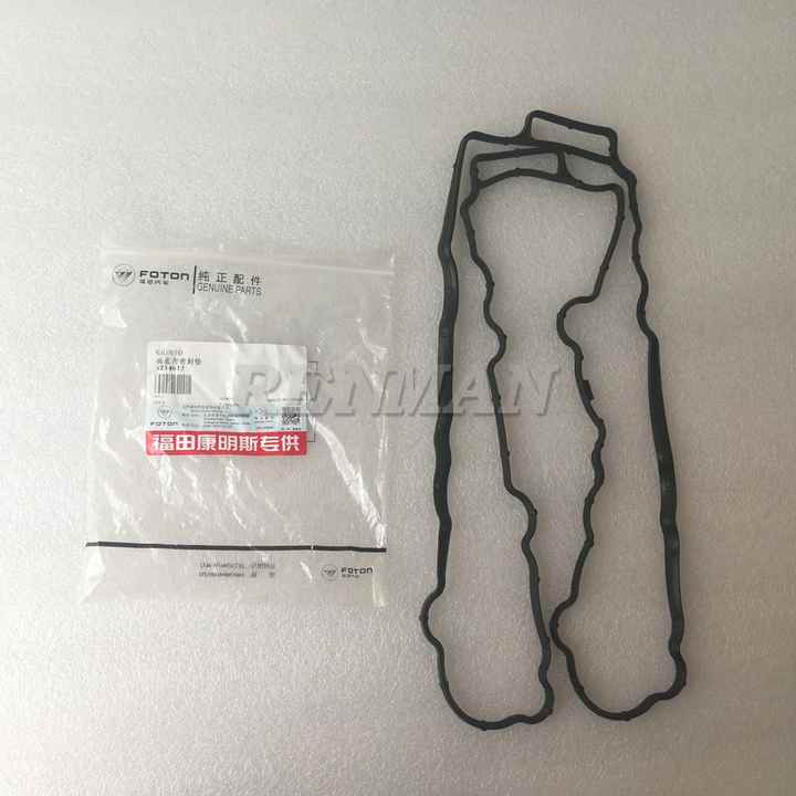 Nissan Genuine Partsオイルタンク