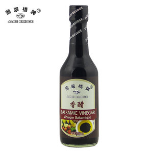 150 ml Cinese <span class=keywords><strong>Uva</strong></span> <span class=keywords><strong>Aceto</strong></span> <span class=keywords><strong>Aceto</strong></span> Balsamico - Product Image 1
