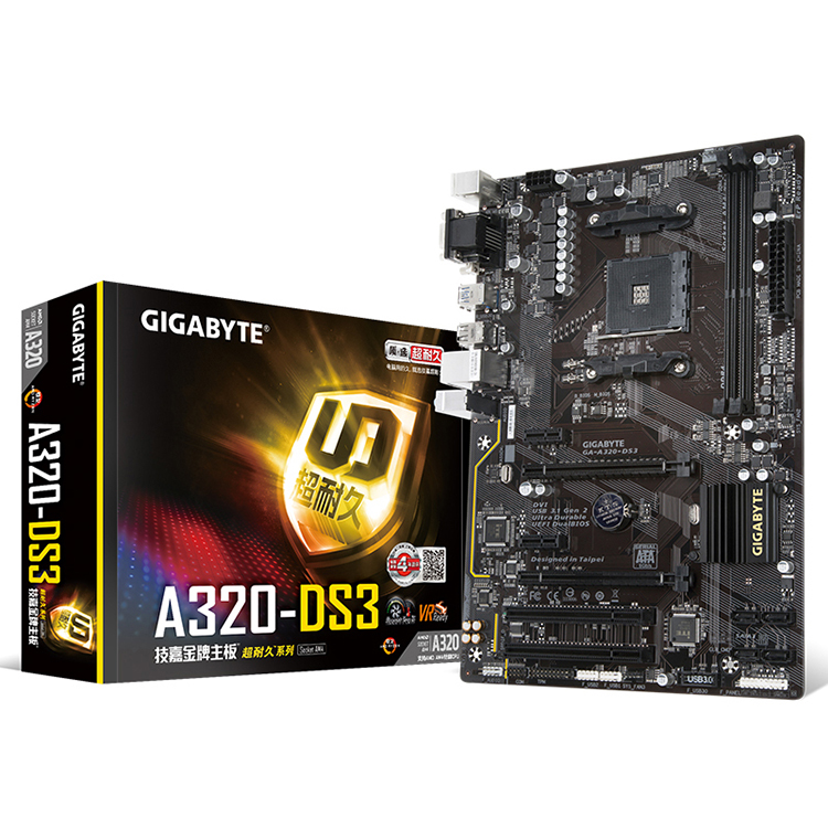 AMD Athlon Motherboards High Performance Solutions