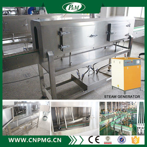 فرن نفق حراري بالبخار لتصغير الأكمام البلاستيكية في تشانغجياغانغ بأفضل سعر - Product Image 2