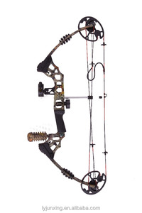 M120 săn bắn hợp chất cung và mũi tên - Product Image 2