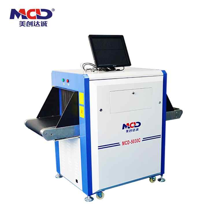 Security X-Ray Luggage Scanner / Conveyor Belt Metal Detector MCD-5030C Model