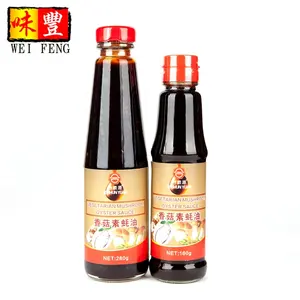 Seafood Sauce High Quality Selected Raw Materials Seafood Paste Naturally Premium Oyster Sauce
