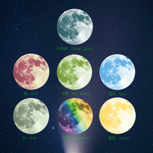 Trang Trí Nhà Cửa 3d <span class=keywords><strong>Moon</strong></span> <span class=keywords><strong>Glow</strong></span> <span class=keywords><strong>Glow</strong></span> In The Dark Sticker - Product Image 1