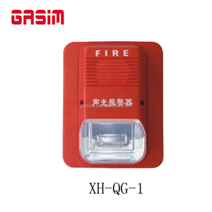 Cloche d'alarme incendie rouge, sonnette d'avertissement électrique à base métallique - Product Image 6