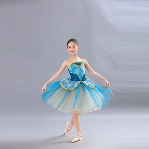 Nuevos trajes de baile profesionales para niños, tutú de Ballet, vestido <span class=keywords><strong>largo</strong></span> romántico con tirantes - Product Image 2