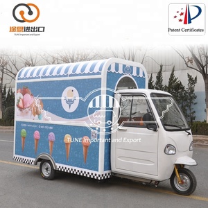 Carro Eléctrico Multifuncional de Tres Ruedas para Venta de Flores/Comida/Remolque de Comedor - Product Image 3