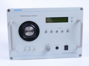 10Hz-10 kHz נייד רטט כיילי - Product Image 3