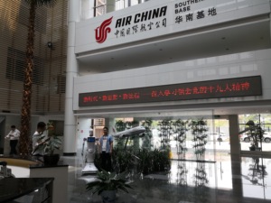 Robot di Servizio con <span class=keywords><strong>Intelligenza</strong></span> <span class=keywords><strong>Artificiale</strong></span> XiaoAo per l'Assistenza ai Clienti in Aeroporto - Product Image 3