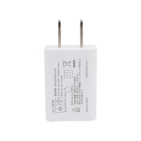 Venta Directa de Fábrica, Adaptador de Corriente CA/CC de 10W 5V 2A, Portátil, Universal, Mini USB, Material Ignífugo, para Laptop
