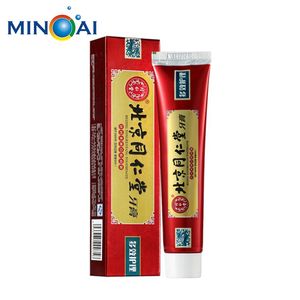 Упаковка, ламинированная алюминиевая пластиковая трубка для зубной пасты - Product Image 3