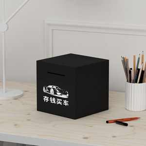 Hucha de madera de alta calidad con caja de dinero de diseño interesante - Product Image 3