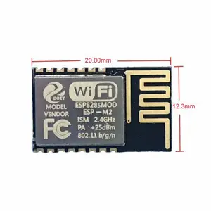 ESP8285 ESP-M2 串行端口 WIFI 模块更好地与 ESP8266 ESP-12E 兼容