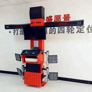 LIGE-máquina de alineación de ruedas <span class=keywords><strong>3D</strong></span>, alineación de ruedas automática, fabricantes DS-933DG - Product Image 4