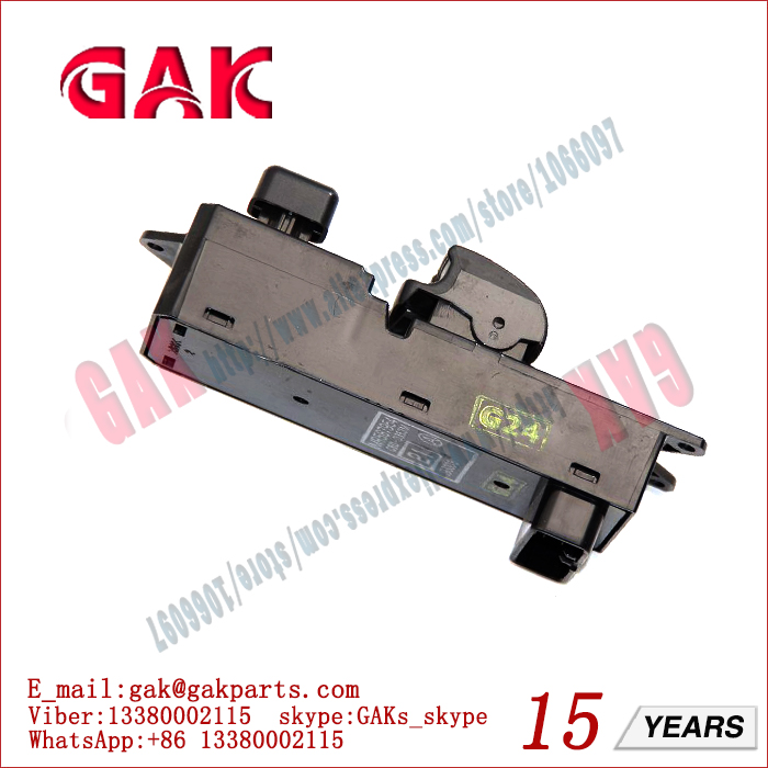 FR Door Power Window Driver Side Switch MR587954 for 1994-2000
