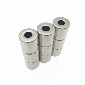 Achats en ligne meilleur prix N35-N52 disque dur aimant - Product Image 2