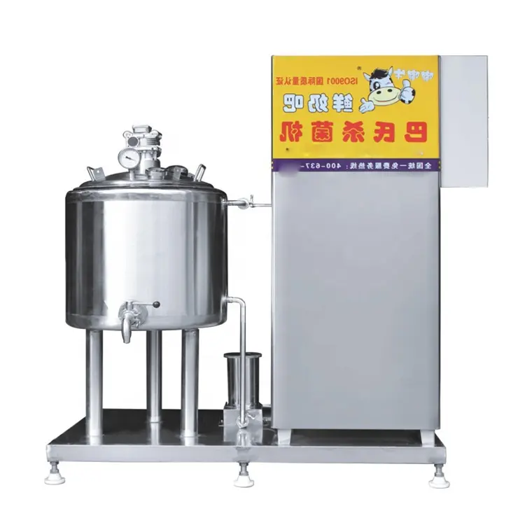 100L 150L दूध दही रस pasteurizer मशीन बिक्री के लिए कीमत