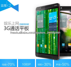 nouveau arrivel Ramos <span class=keywords><strong>K2</strong></span> 7.<span class=keywords><strong>85</strong></span>'' IPS MTK8389 Android quadrilatère noyau .2GHz 3G Bluetooth 2.1 comprimé pc - Product Image 1