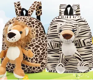 กระเป๋าเป้สะพายหลังหรูหราสำหรับเด็กกระเป๋าเป้สะพายหลังรูปสัตว์สำหรับเด็ก