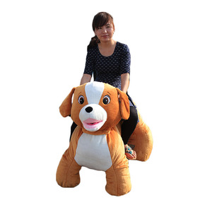 Sikke işletilen doldurulmuş hayvan binmek elektrikli köpek yürüyüş sürmek - Product Image 2