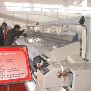 China machinery automatic shuttle less power loom