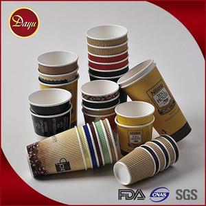 <span class=keywords><strong>Pas</strong></span> <span class=keywords><strong>cher</strong></span> personnalisé imprimé jetable portable emporter gobelets en papier - Product Image 1