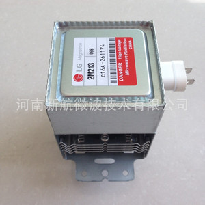 Magnetrón Original <span class=keywords><strong>LG</strong></span> 2M213 para Horno <span class=keywords><strong>Microondas</strong></span>, <span class=keywords><strong>Precio</strong></span> de Repuesto - Product Image 4