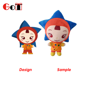 Cute Cat Forma Rotondo Giocattolo Della Peluche Della Bambola Con Gli Occhi Grandi - Product Image 5