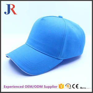 Shijiazhuang JR gorra para los padres e los hijos - Product Image 5