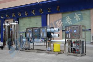 Machine de purification d'eau de puits à haute efficacité Guangzhou Sipuxin, osmose inverse, boîte de vitesses à commande PLC, garantie 1 an - Product Image 5